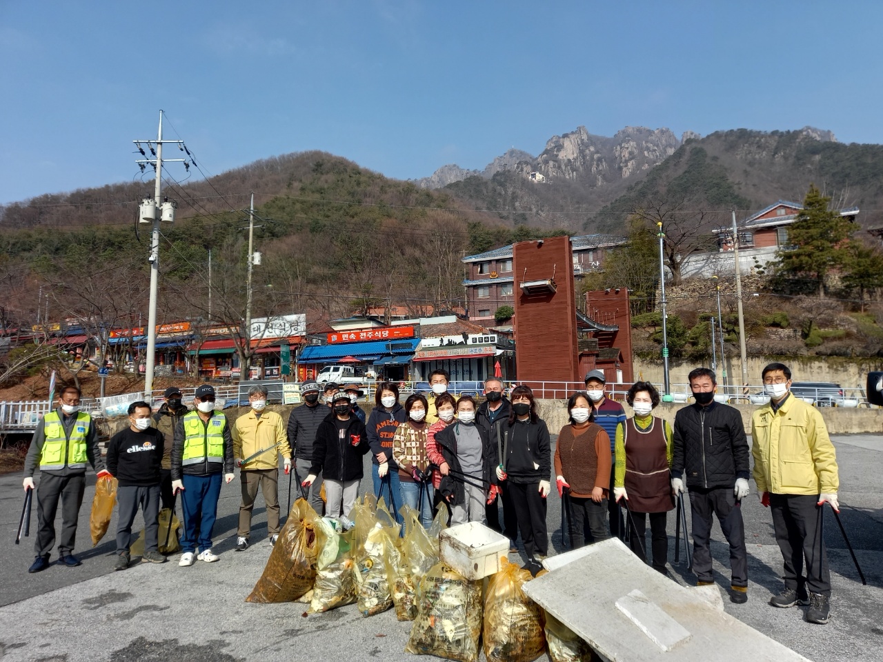 대둔산환경정비.jpg