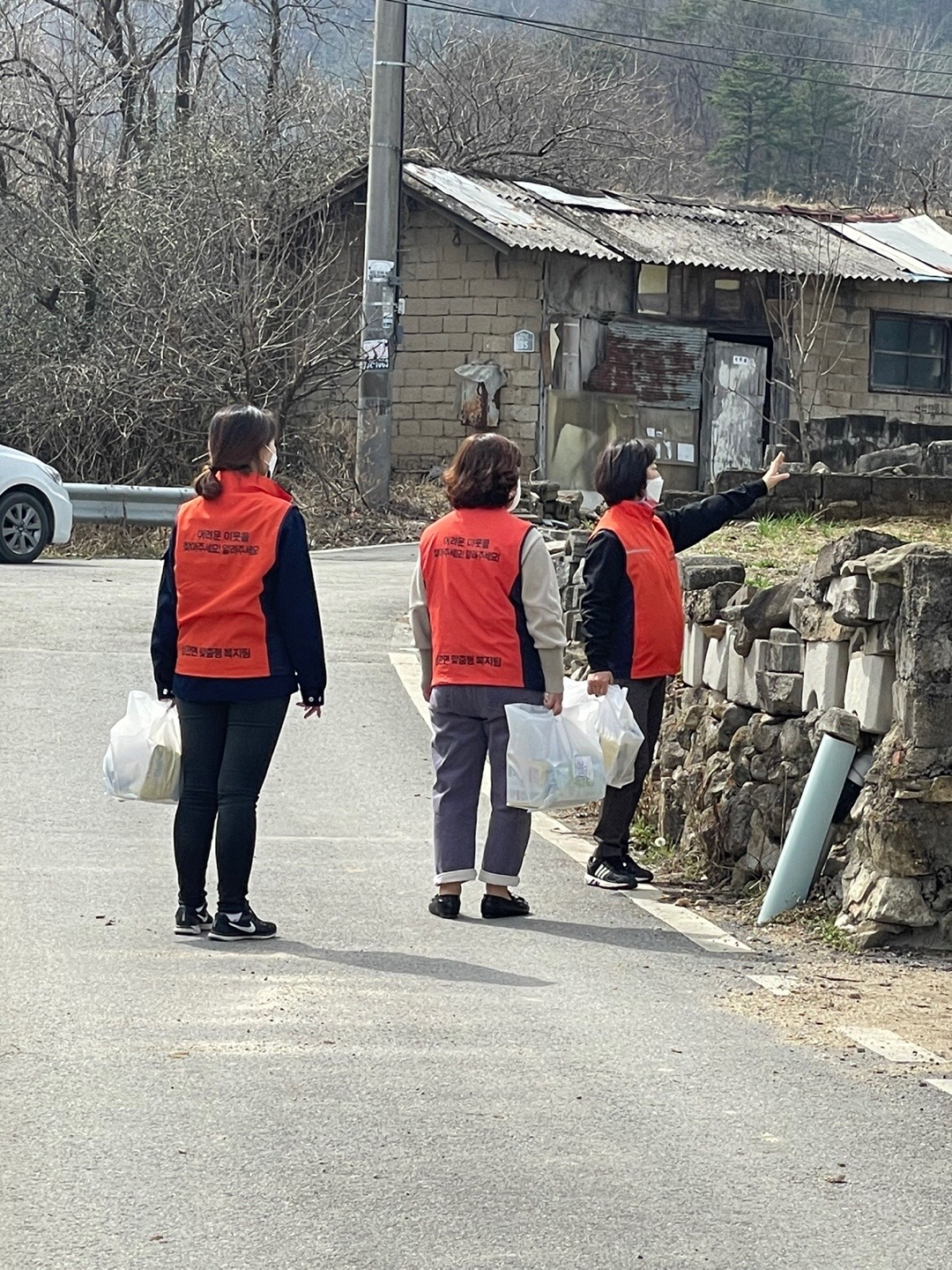 상관면-복지사각지대발굴.jpg