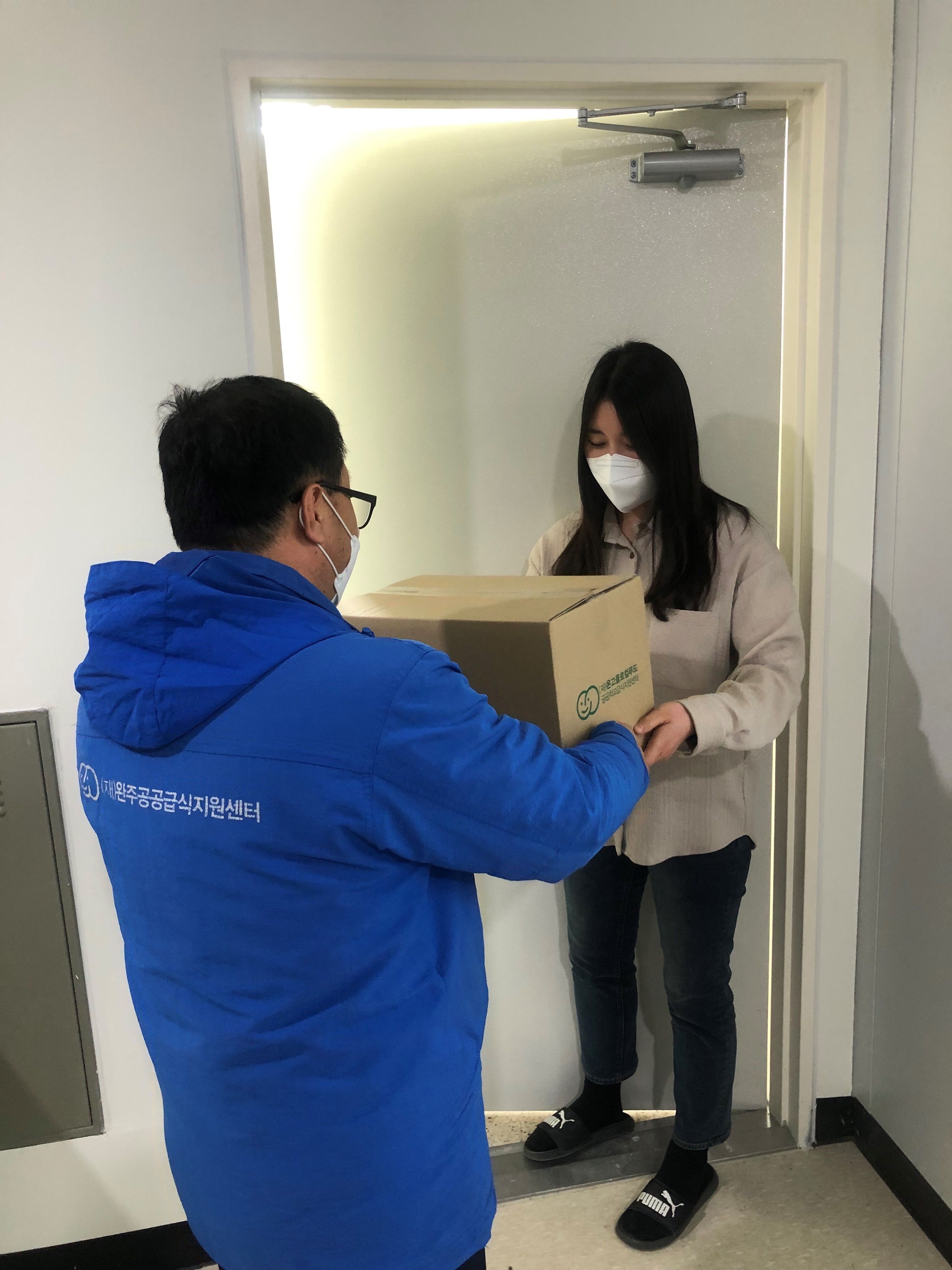 로컬푸드꾸러미사진(1).jpg