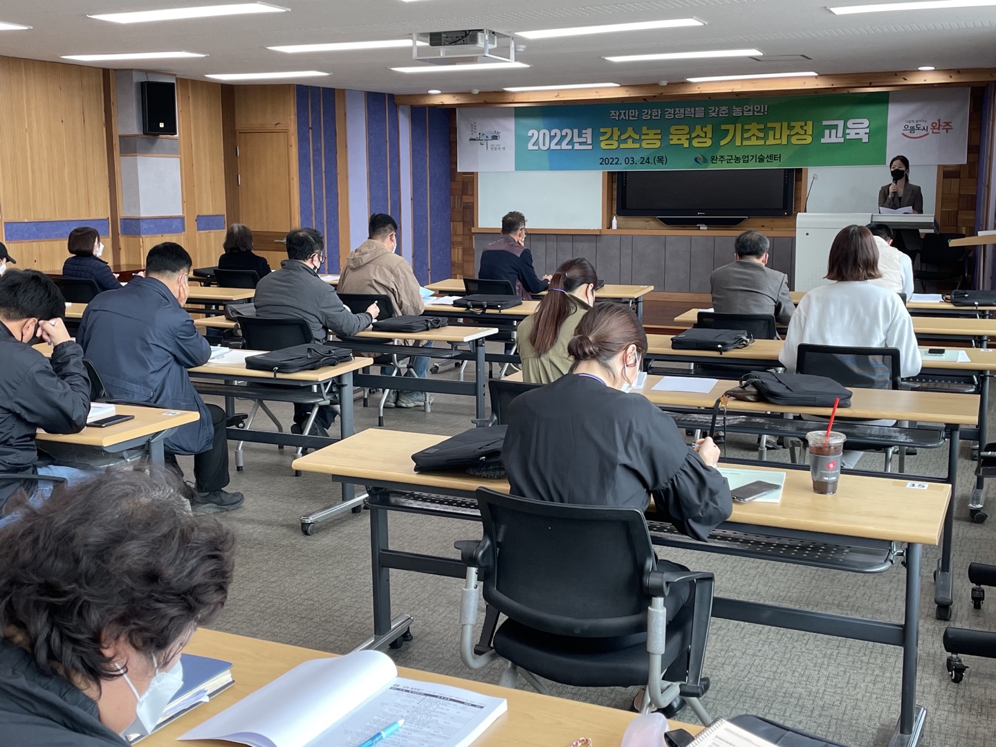 강소농교육사진.jpg