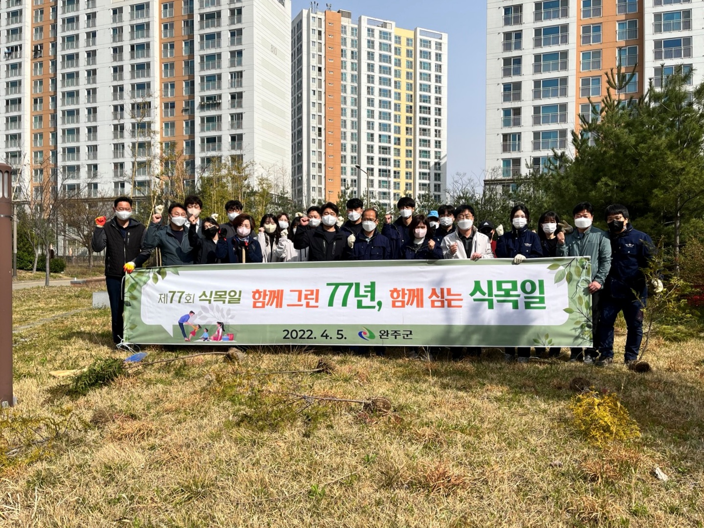 조림사업.jpg