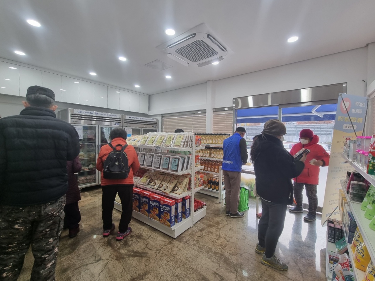 희망나눔가게사진(1).jpg