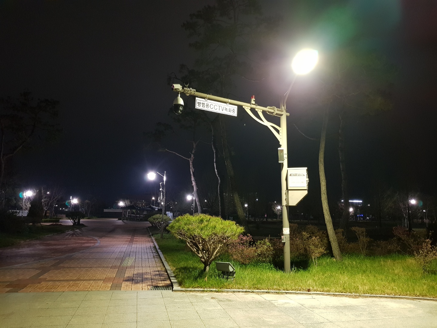 방범용CCTV.jpg