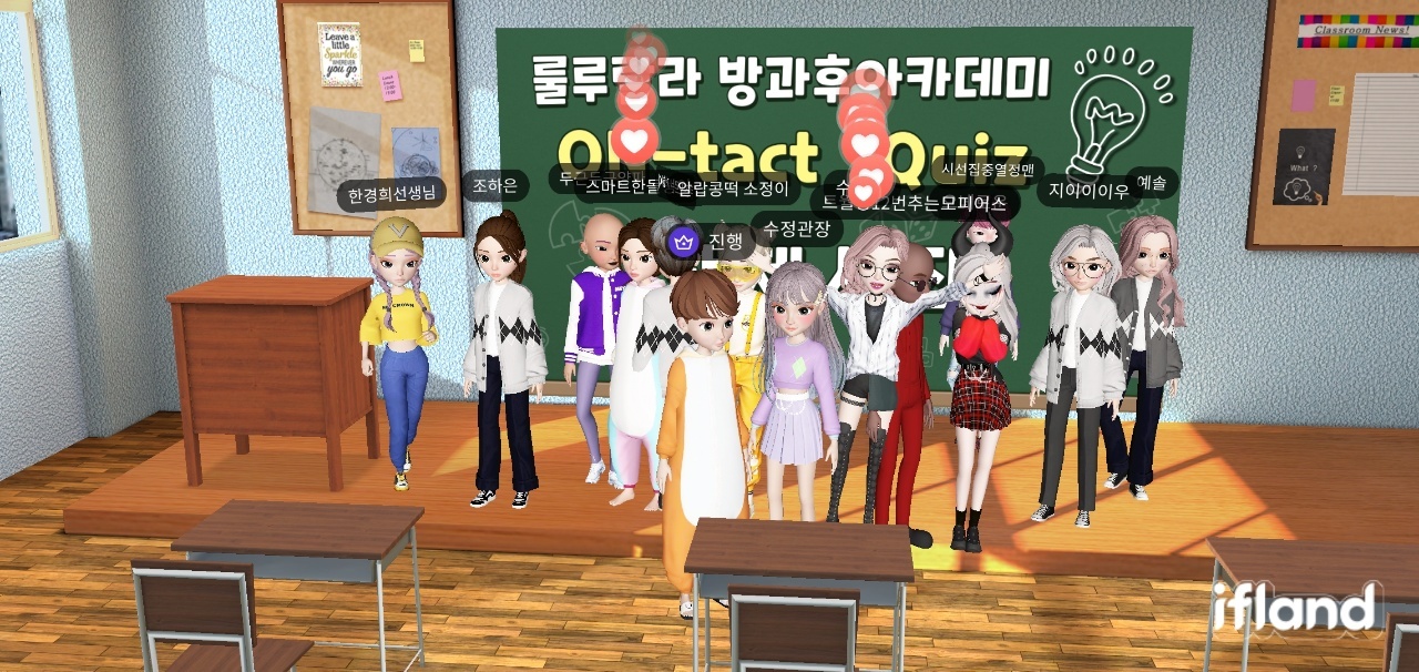 청소년사례발표사진.jpg