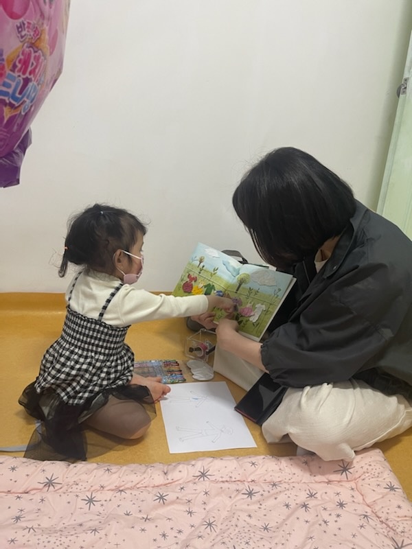 찾아가는방문학습프로그램운영.jpg