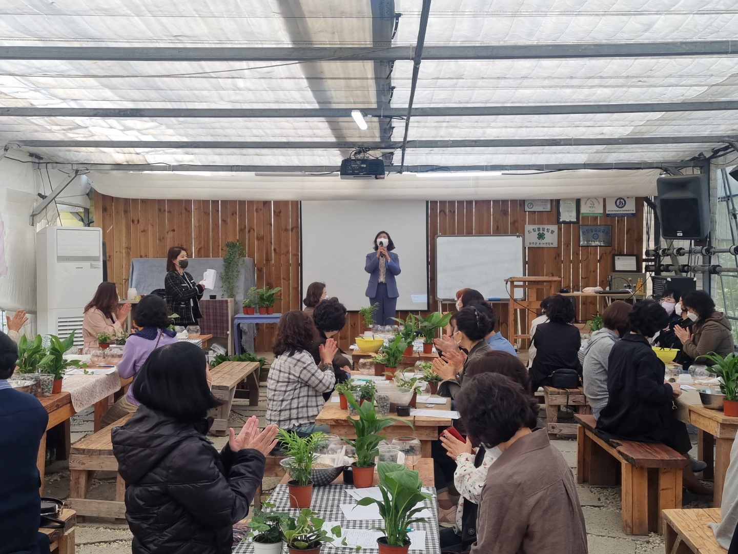 아이돌보미원예테라피.jpg
