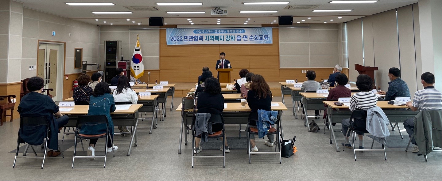 상관면사진.jpg