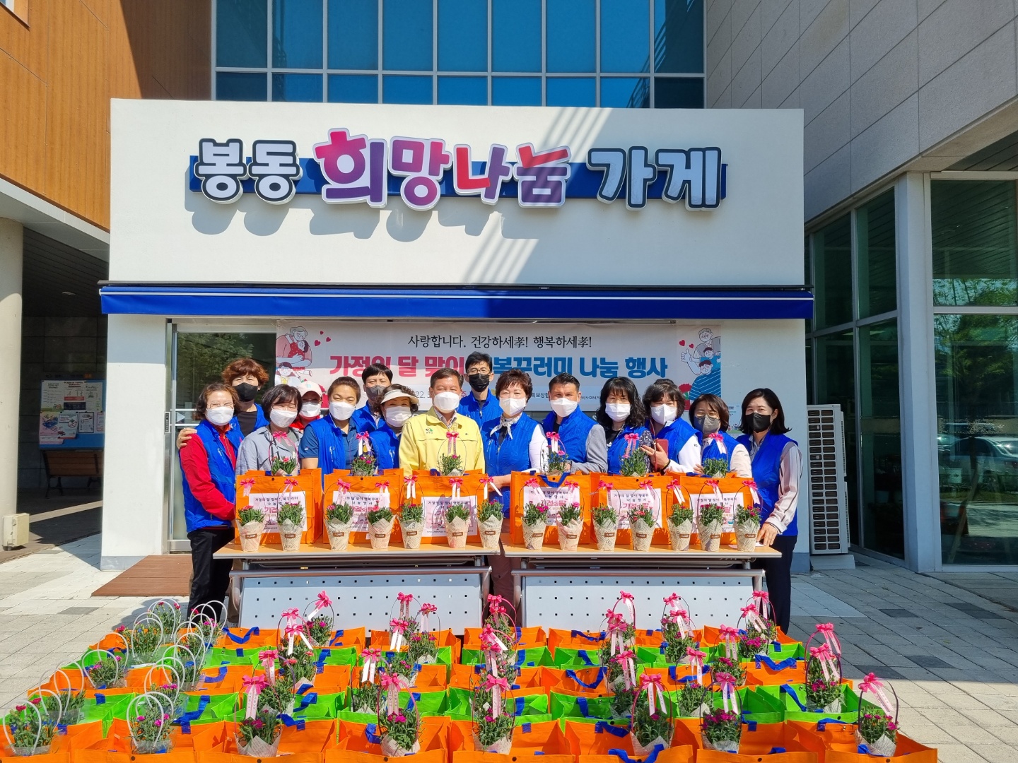 봉동읍카네이션1.jpg
