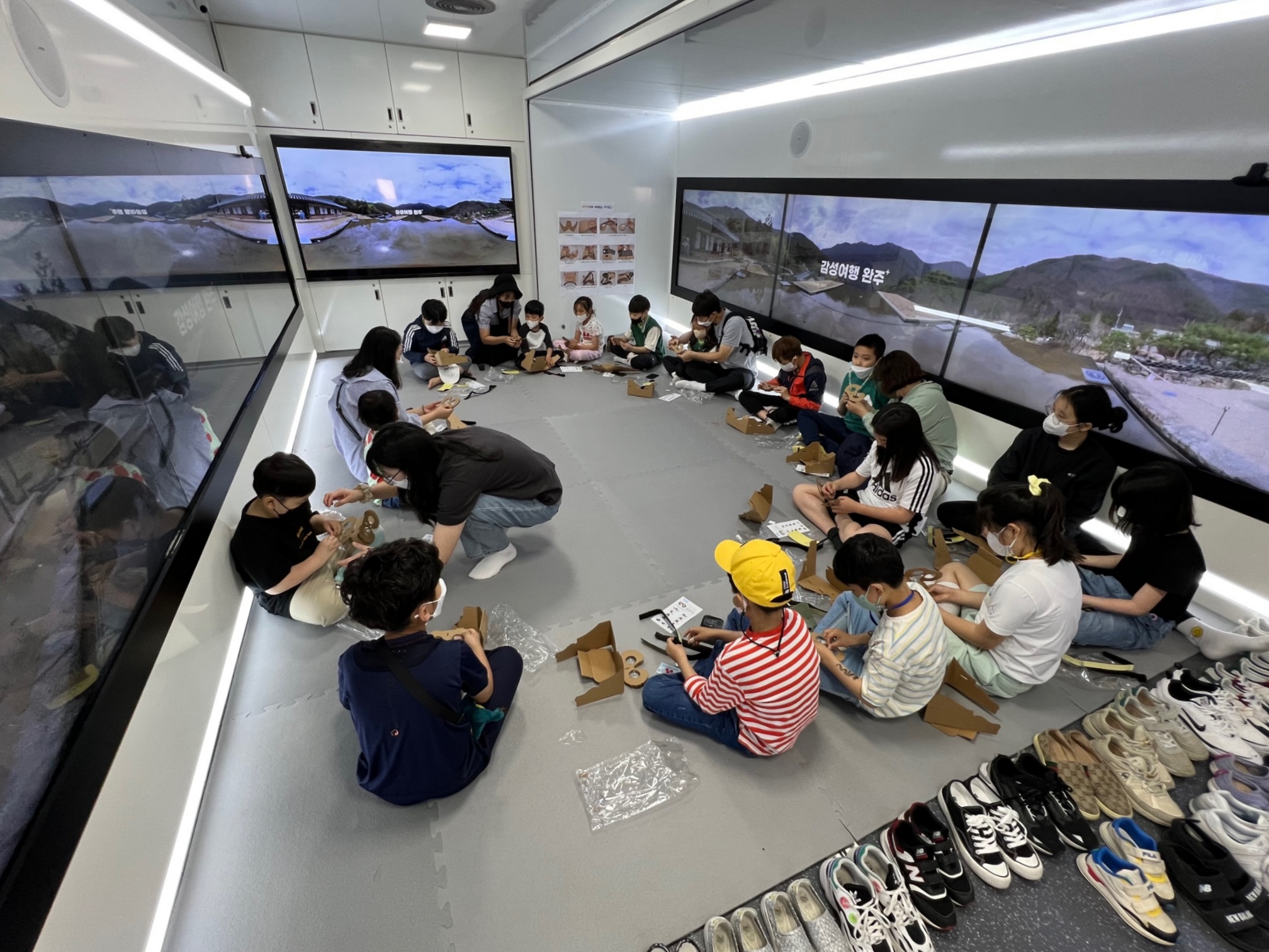 완주여행실감콘텐츠체험관운영(1).jpg