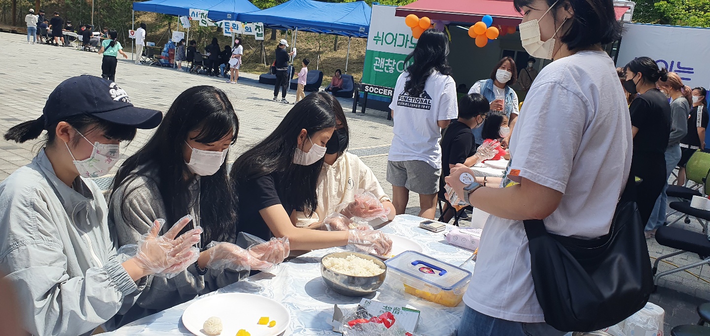 이서청소년문화의집행사사진(1).jpg