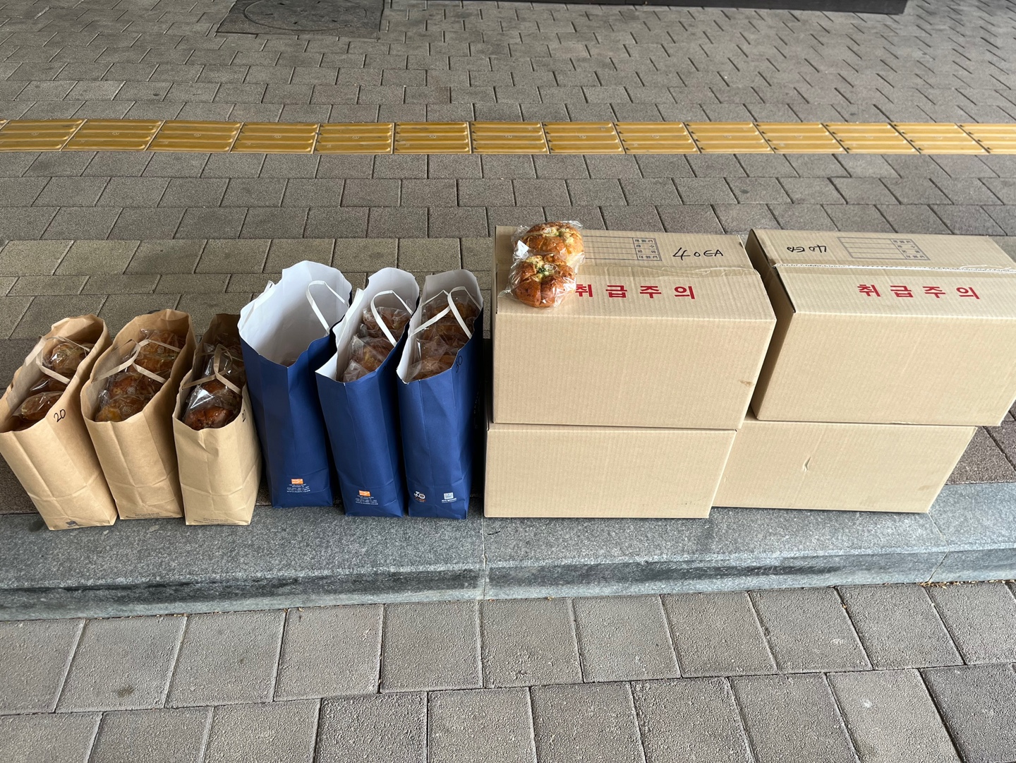 양파빵.jpg