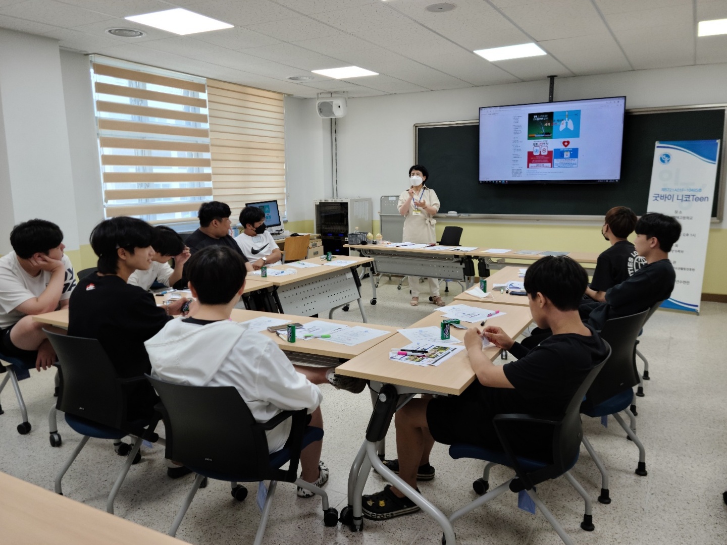 굿바이니코Teen사진2.jpg