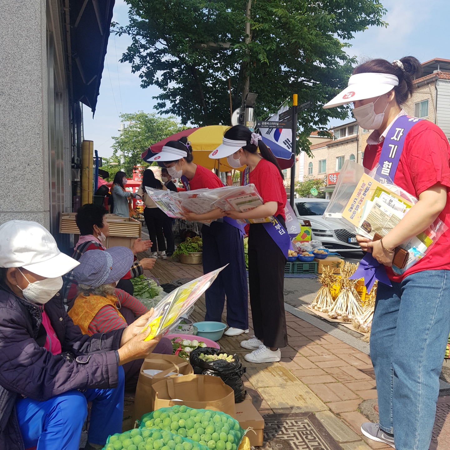 심혈관질환예방.jpg