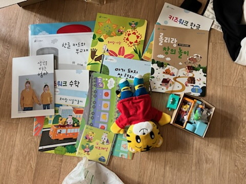 가정내육아돌봄.jpg