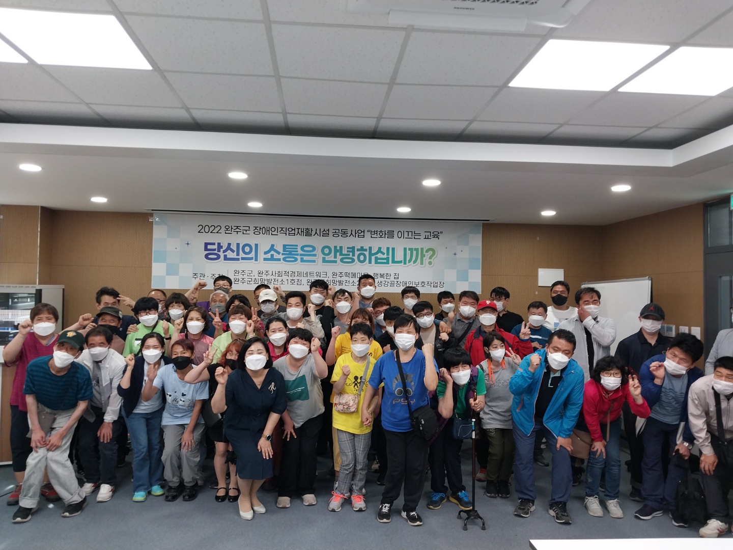 사회복지과직업재활시설사진(1).jpg