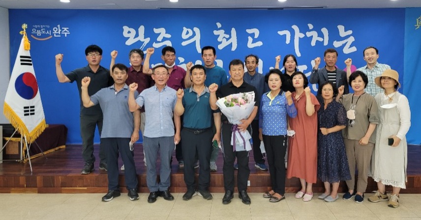 경천면지사협제4기위촉사진.jpg