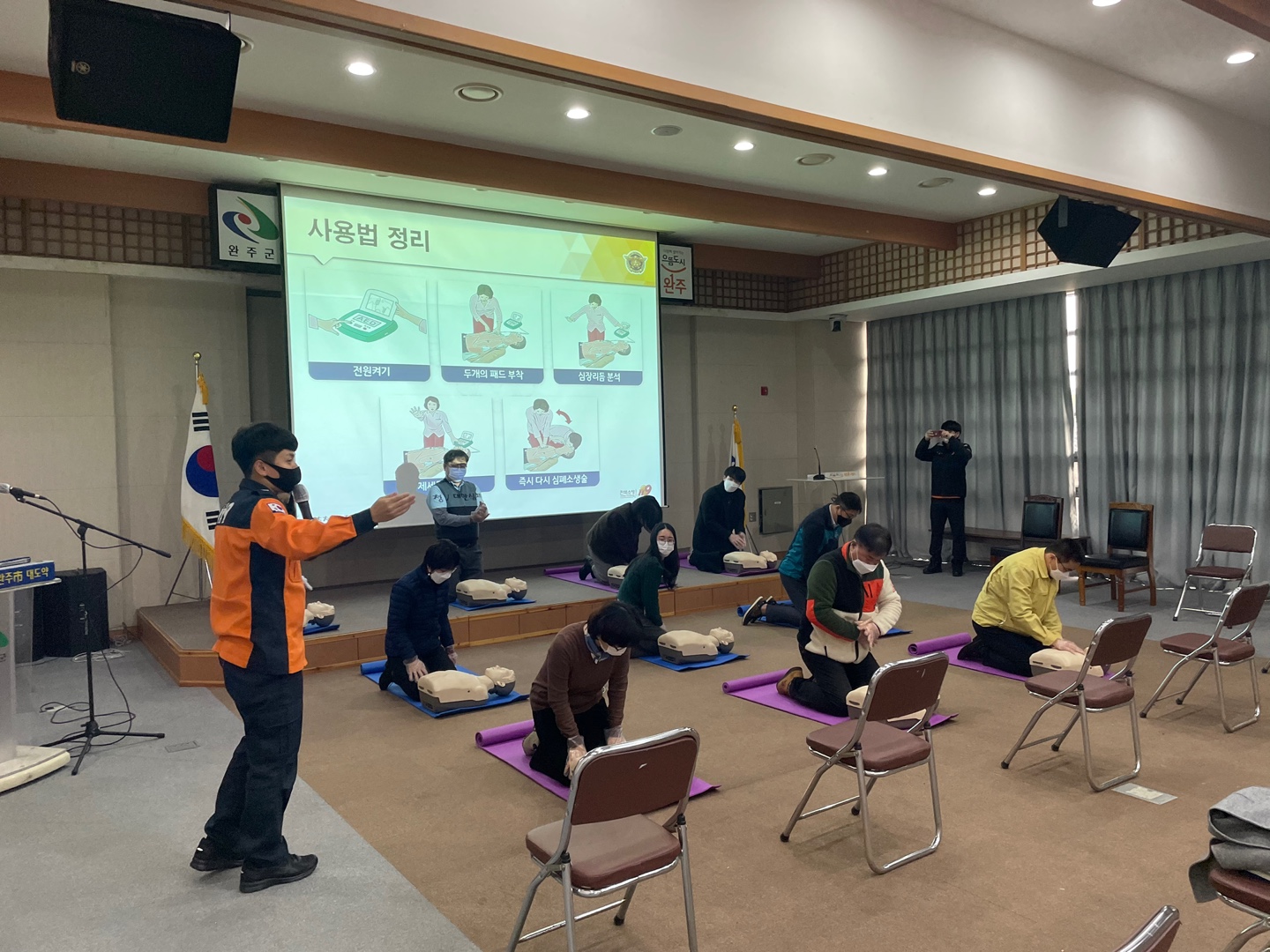 심폐소생술교육.jpg