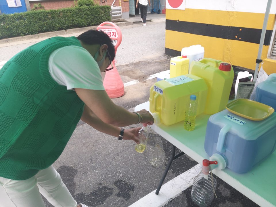 플라스틱재활용.jpg