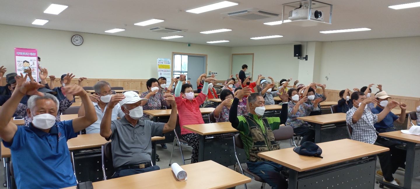 고산면,노인일자리안전교육.jpg
