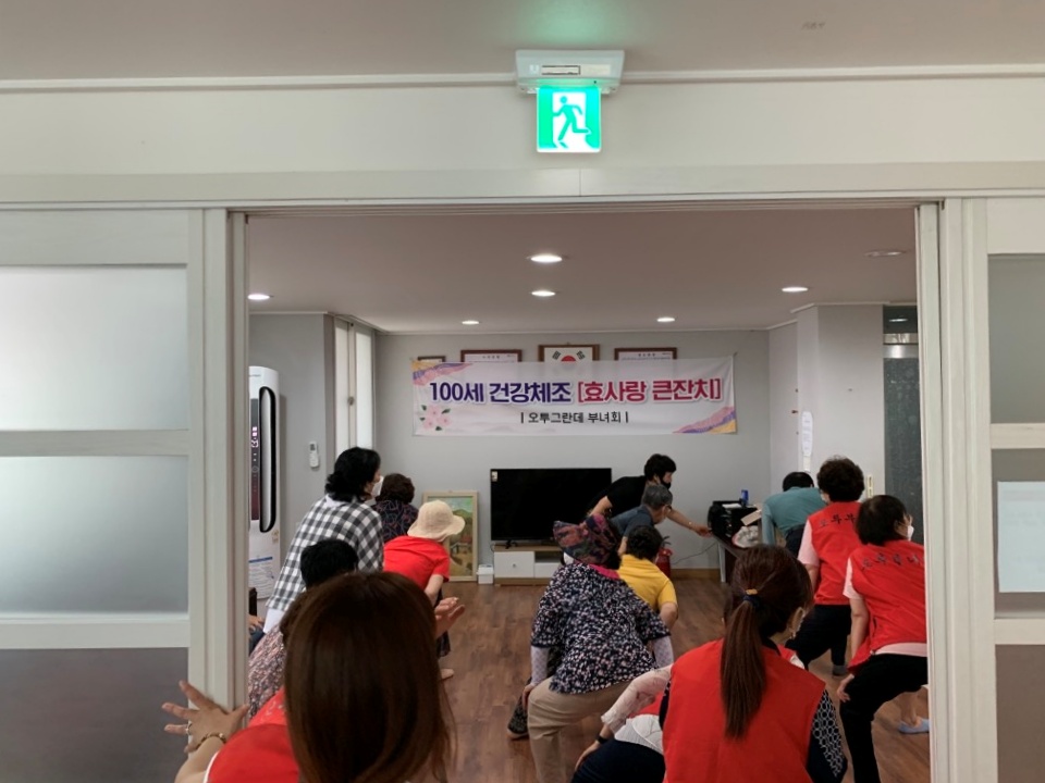 아파트공동체나눔.jpg