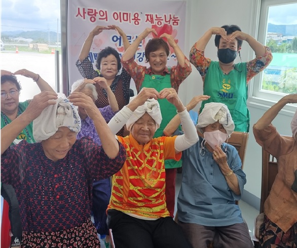 새마을부녀회미용봉사.jpg