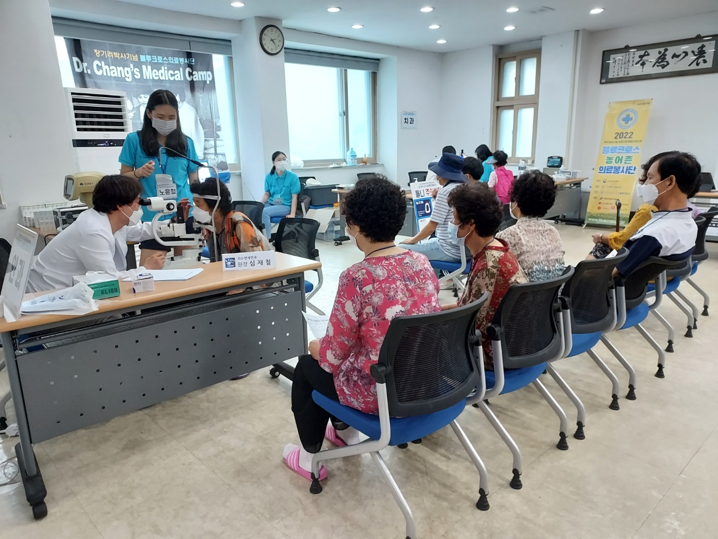 경천안과진료모습.jpg