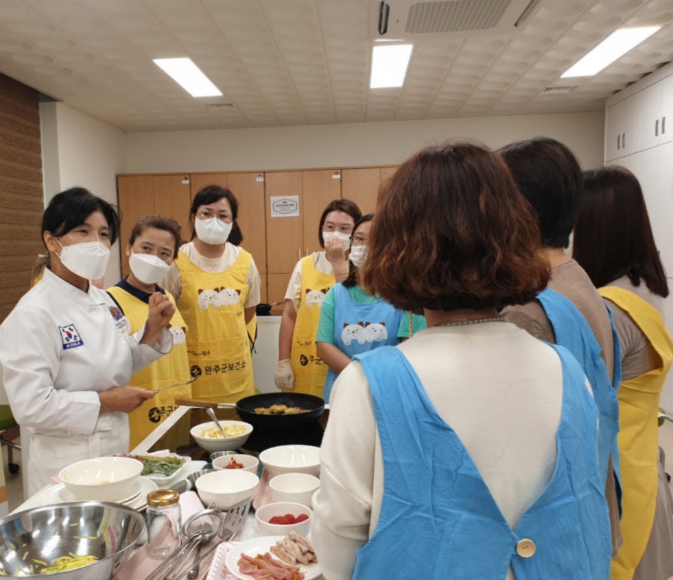 건강조리체험.jpg