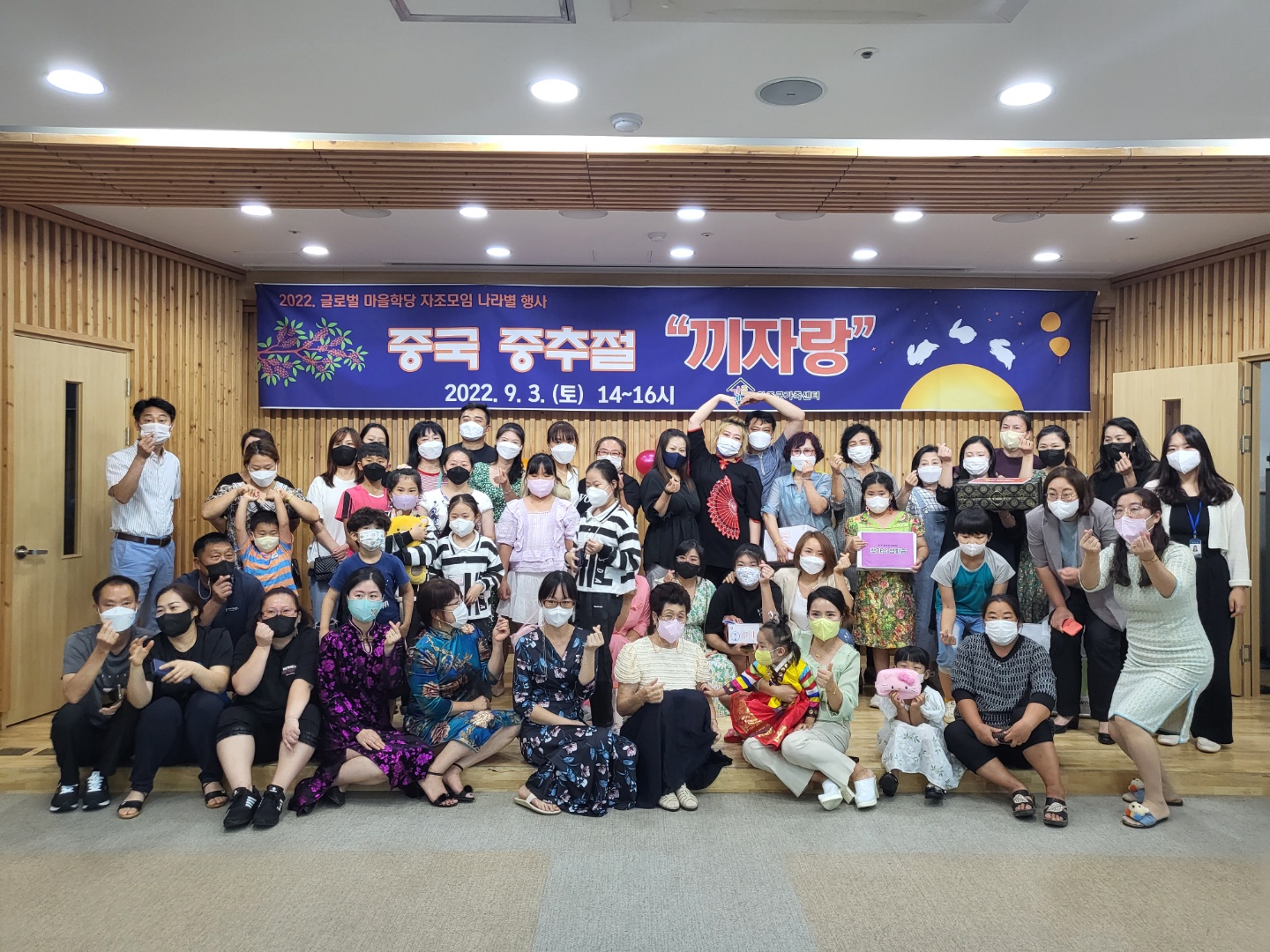 중국중추절끼자랑.jpg