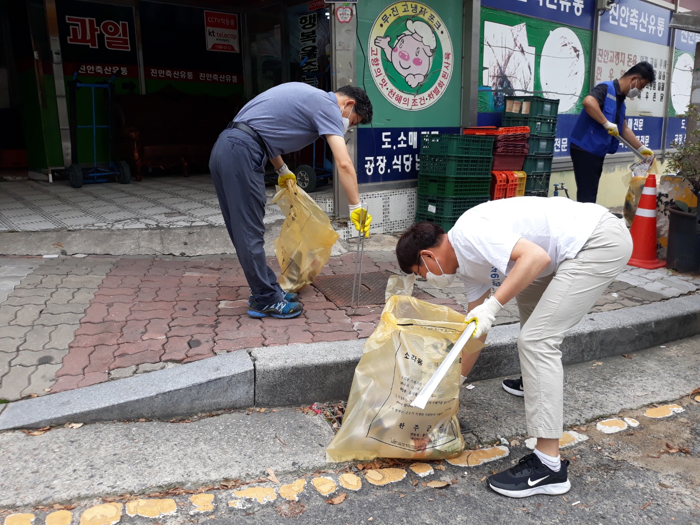 산단청소1.jpg