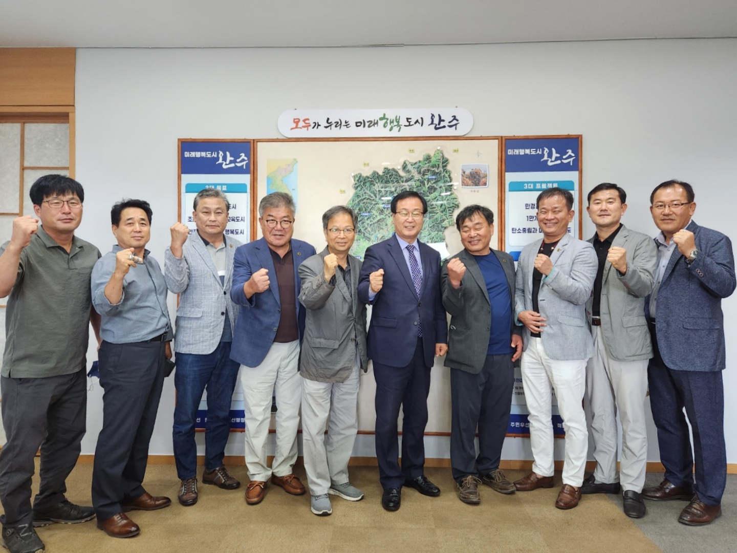 임업후계자간담회사진.jpg