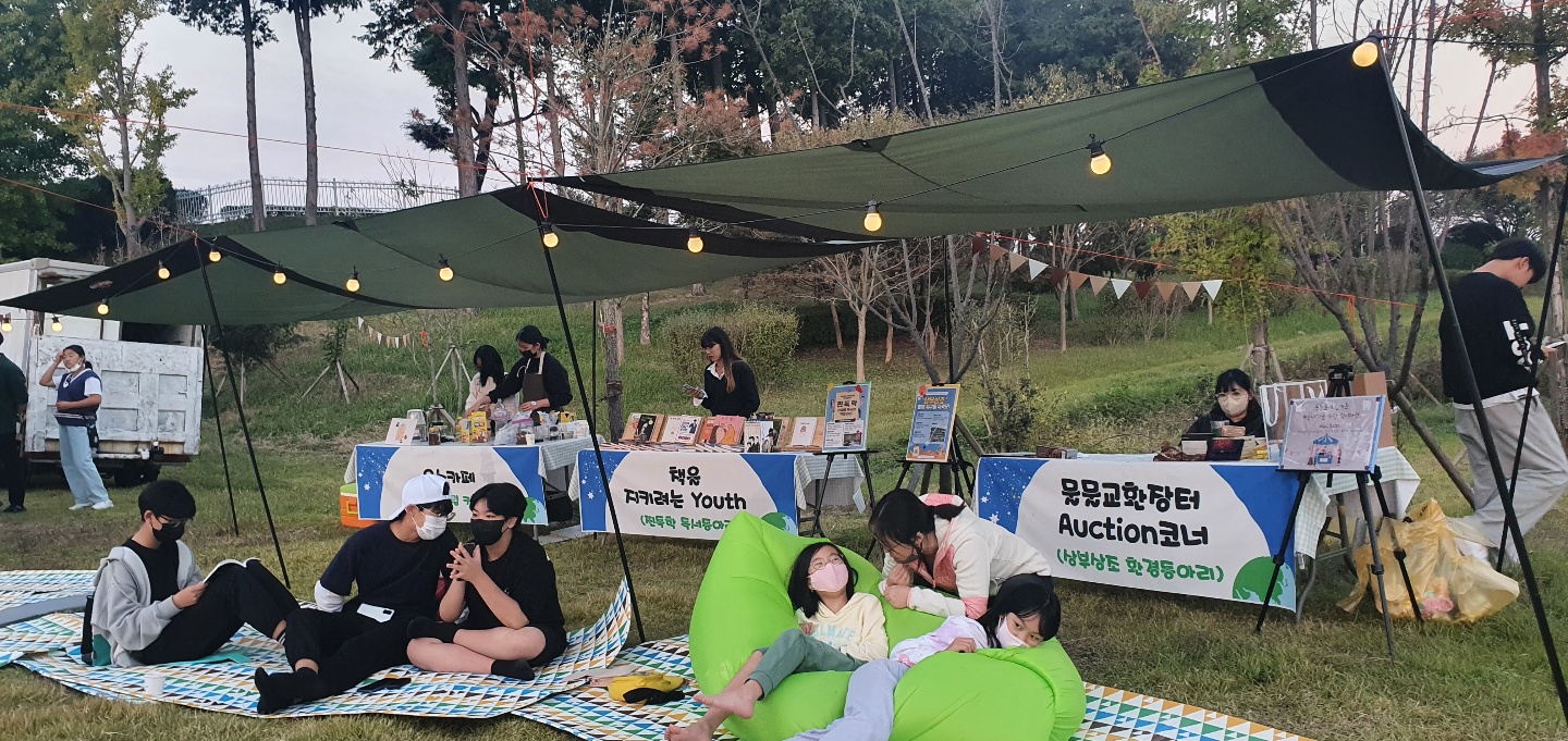 이서청소년문화의집축제(9).jpg