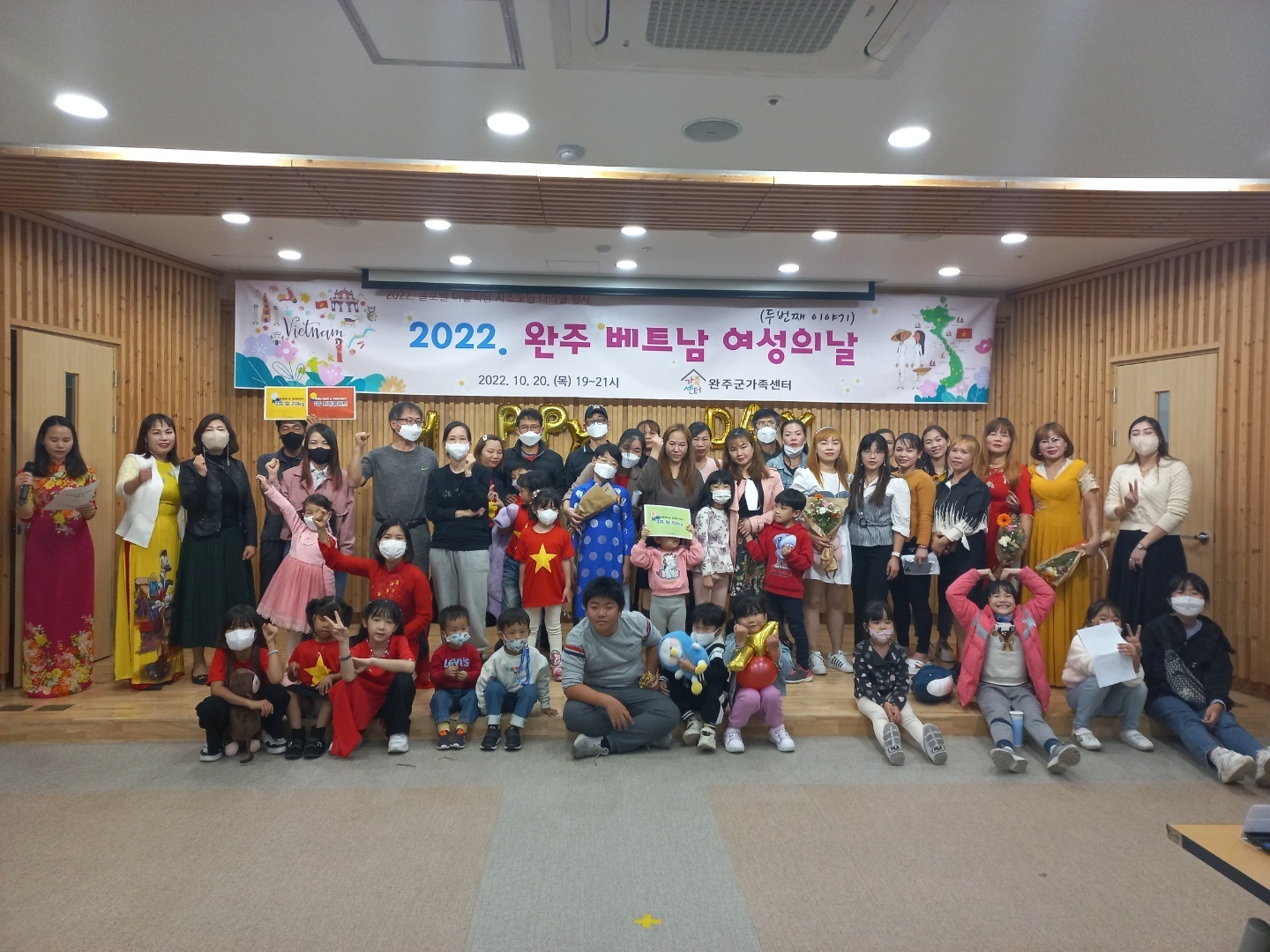 베트남여성의날(1).jpg