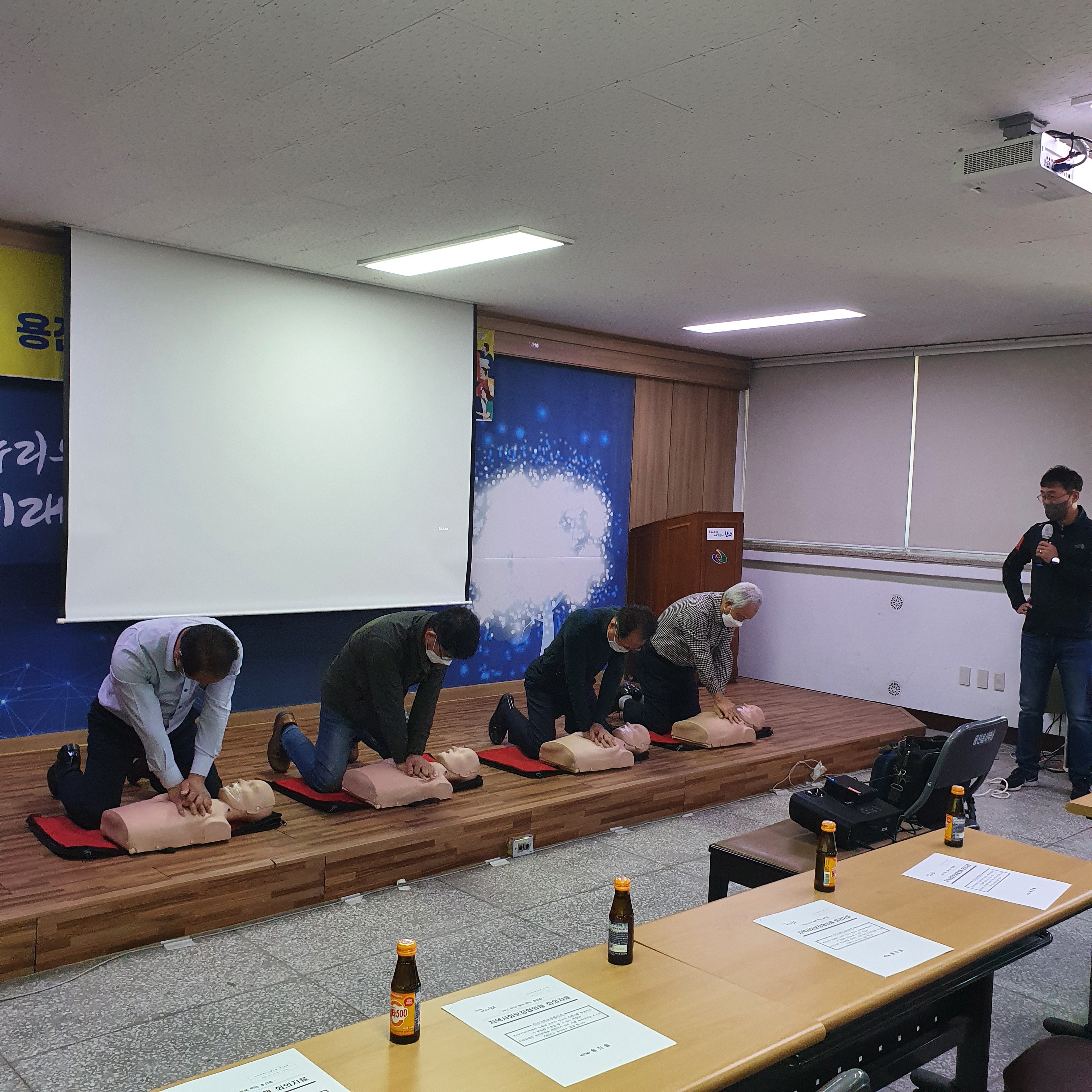 용진읍안전교육.jpg