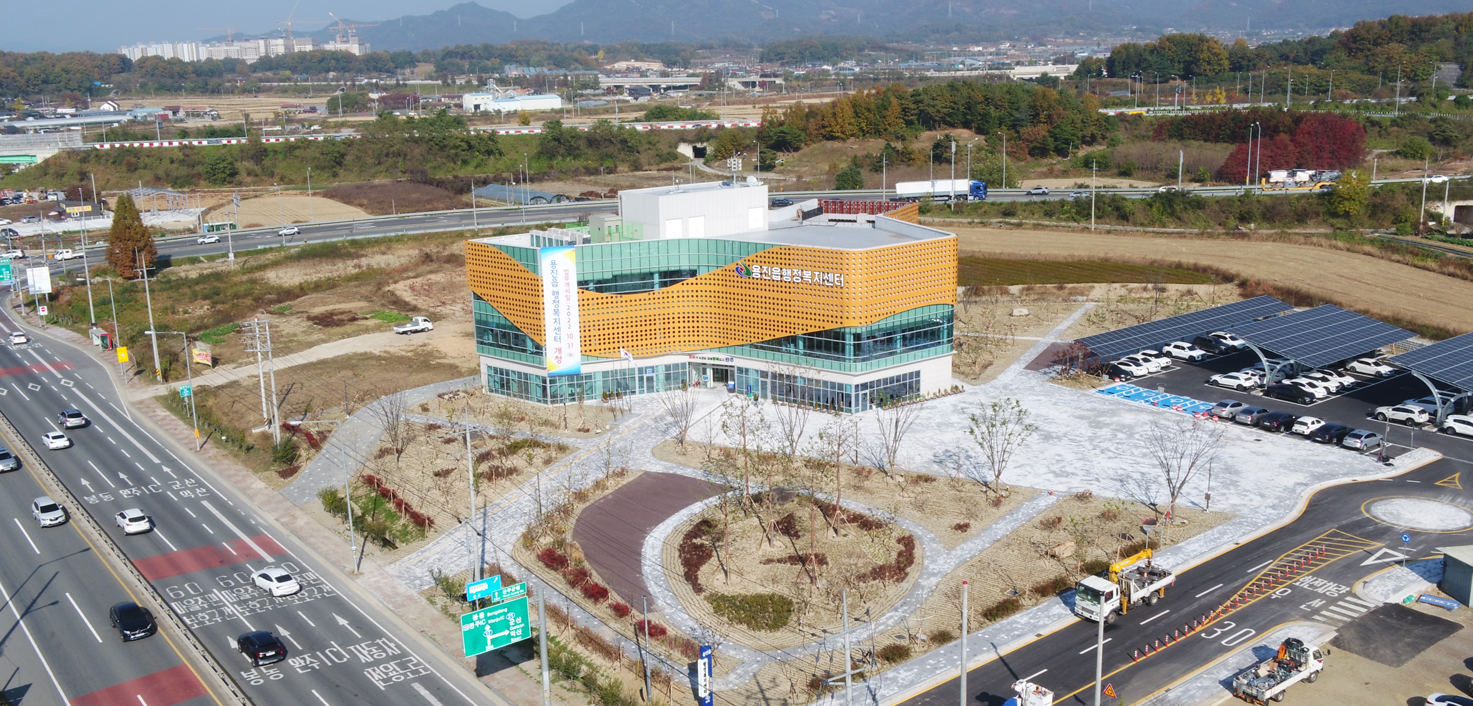 완주군 인터넷신문 > 주민행정 > 주민행정(목록)