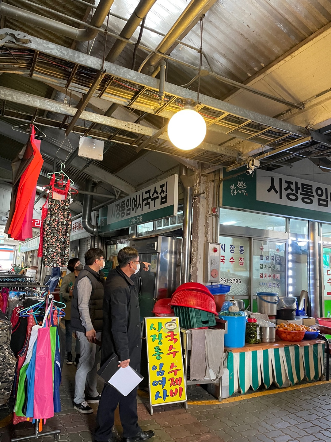 전통시장화재점검(1).jpg