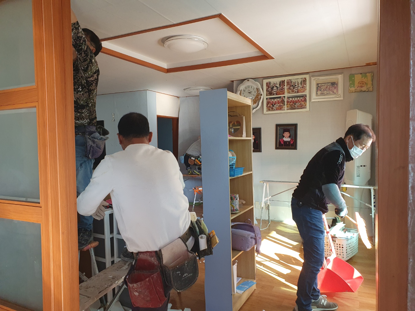 고산집수리.jpg