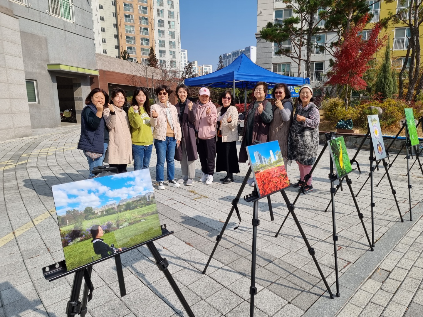 아파트공동체-LH10전시회화합.jpg