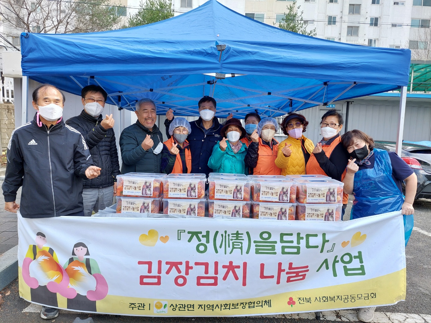 상관면김치(2).jpg