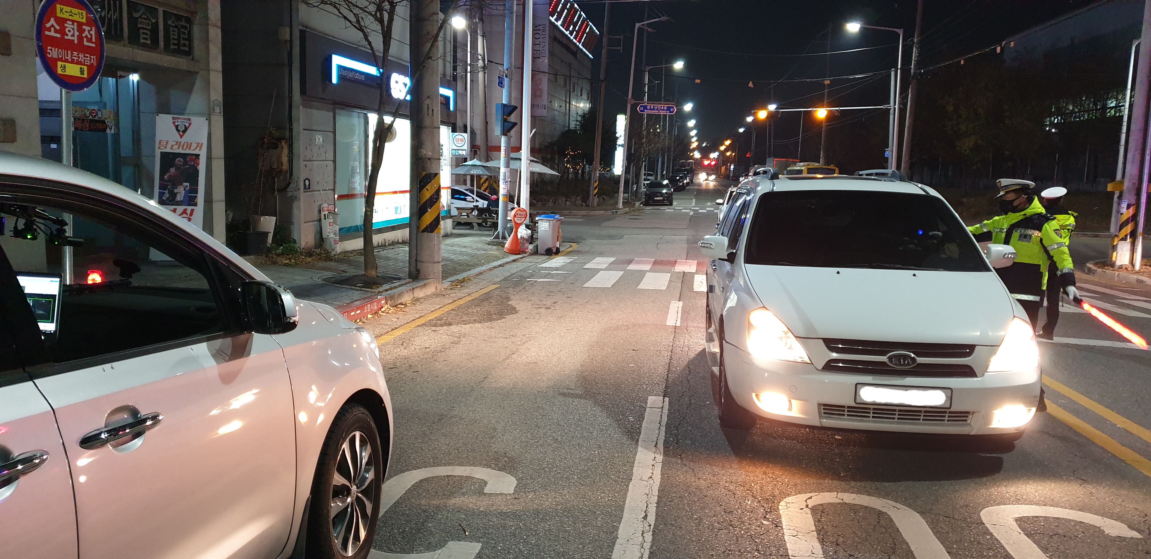 완주군,경찰음주단속연계체납차량합동단속.jpg