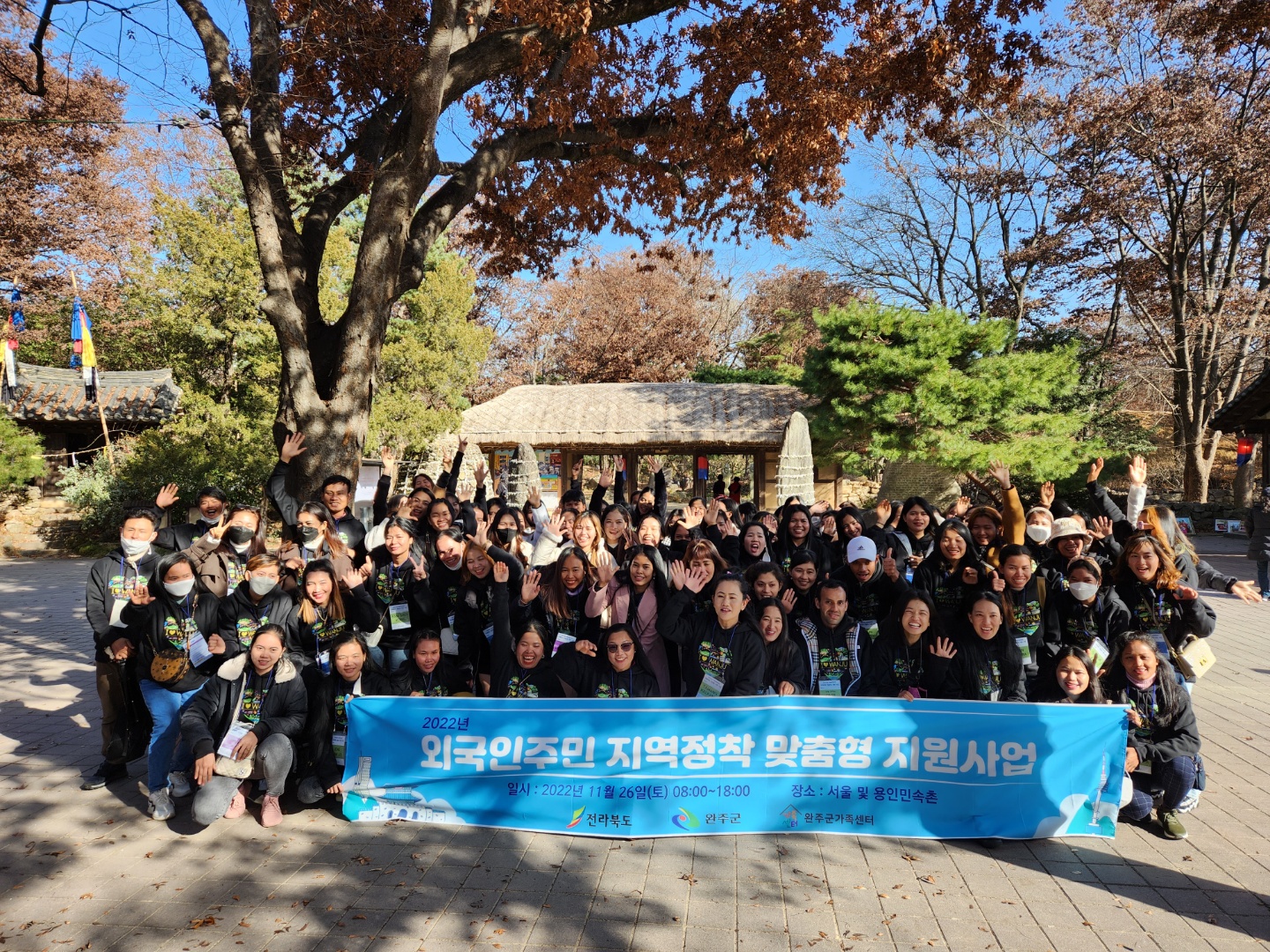 외국인한국문화체험.jpg