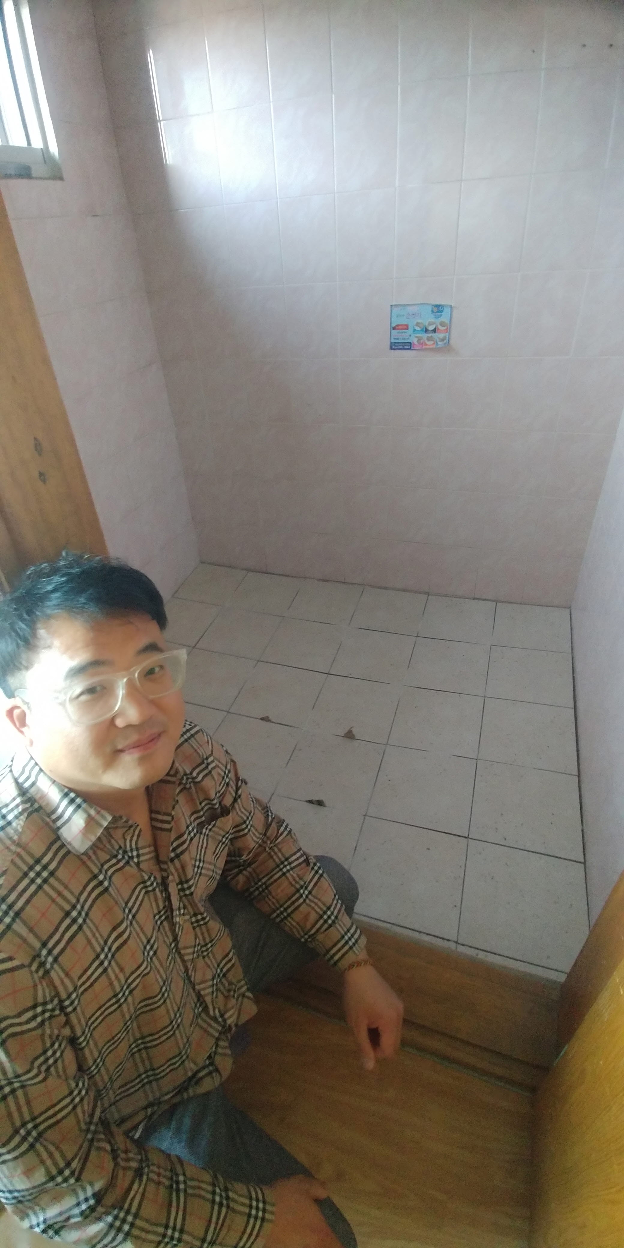 하원신타일작업(애프터).jpg