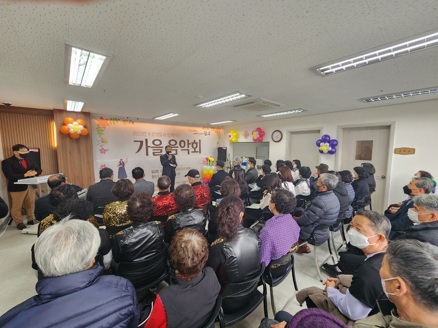 삼봉가을음악회.jpg