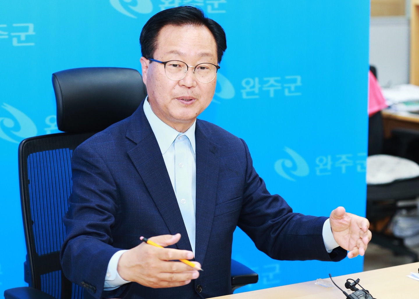 유희태군수.jpg