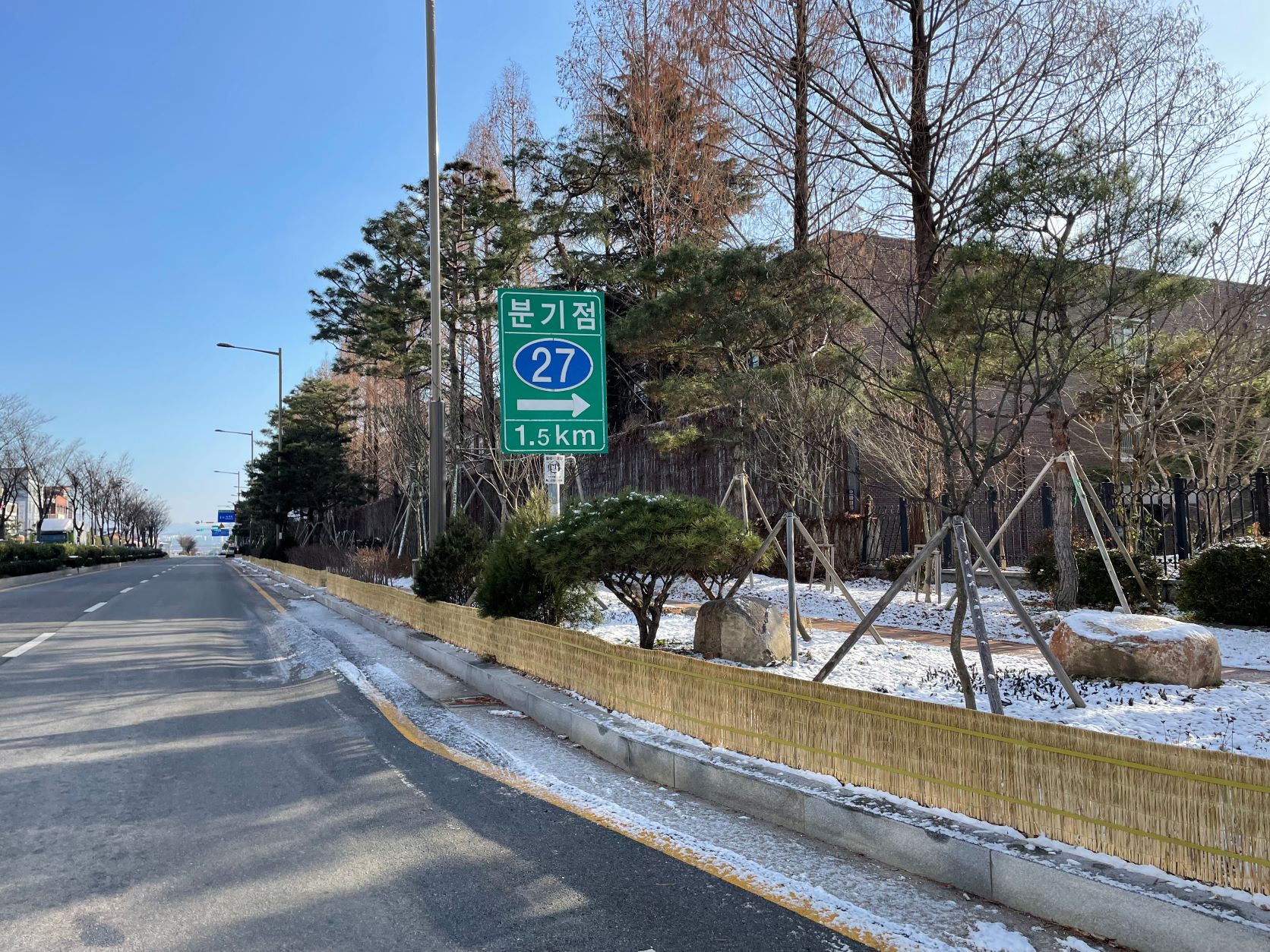 가로수월동-방풍막설치사진1.jpeg