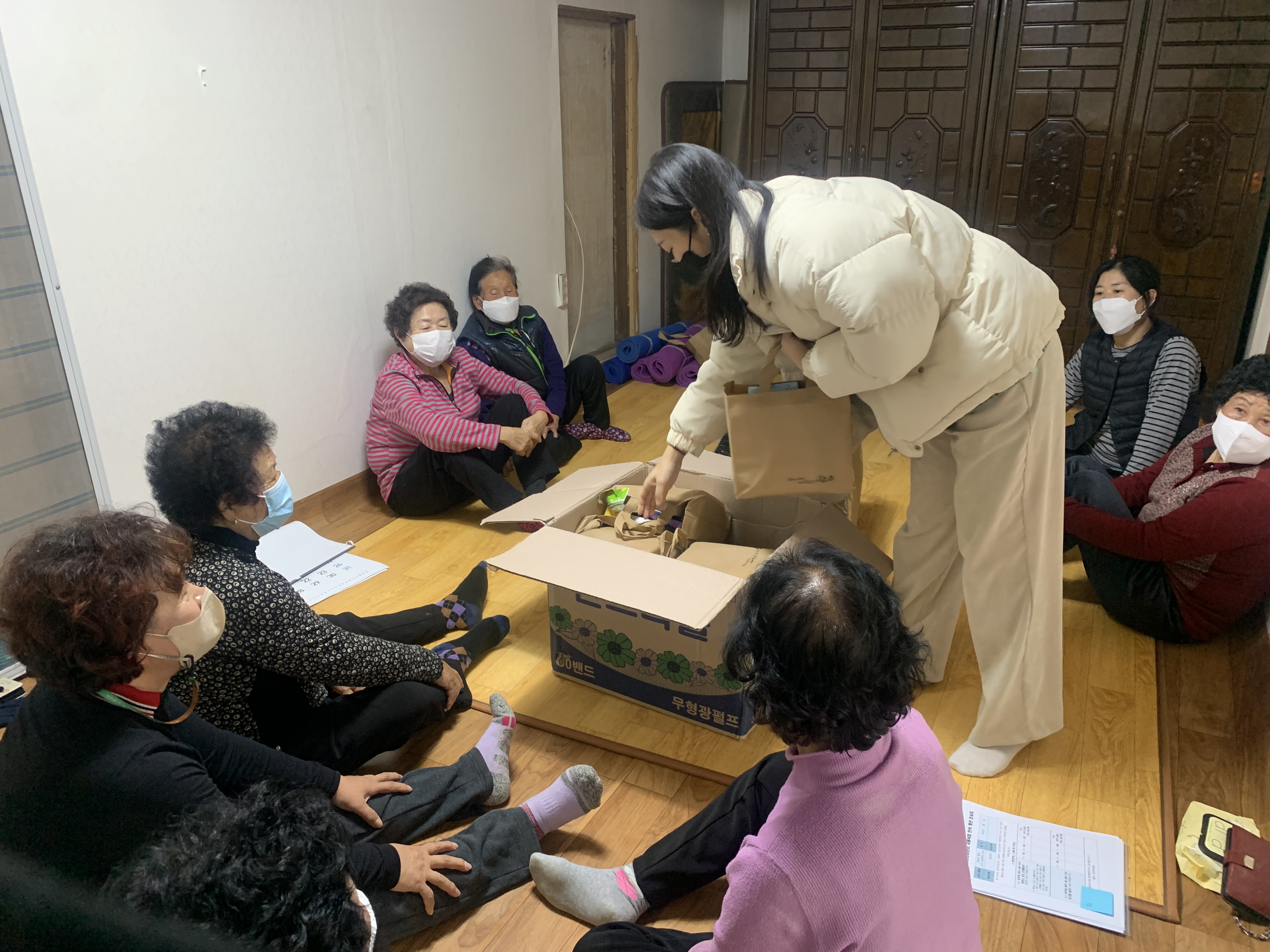 경로당건강꾸러미.jpg