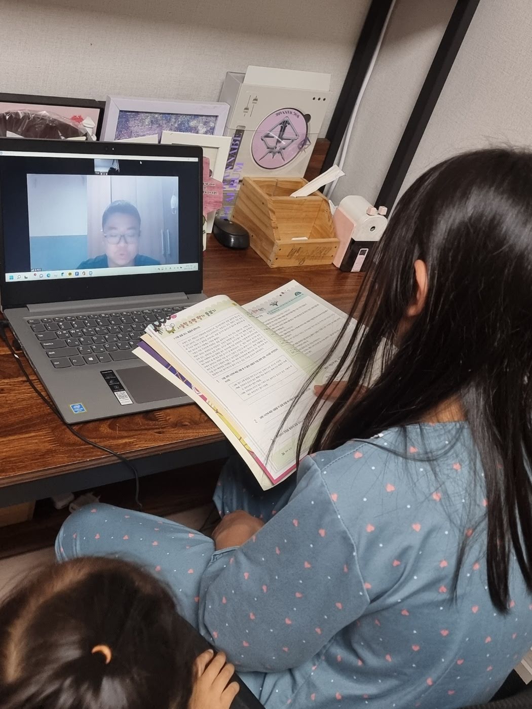 전주교육대학교와온라인멘토링사업진행.jpg