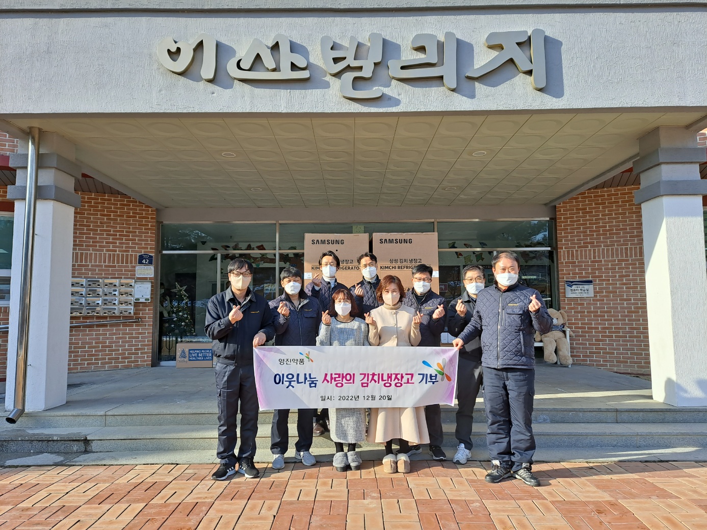 영진약품.jpg