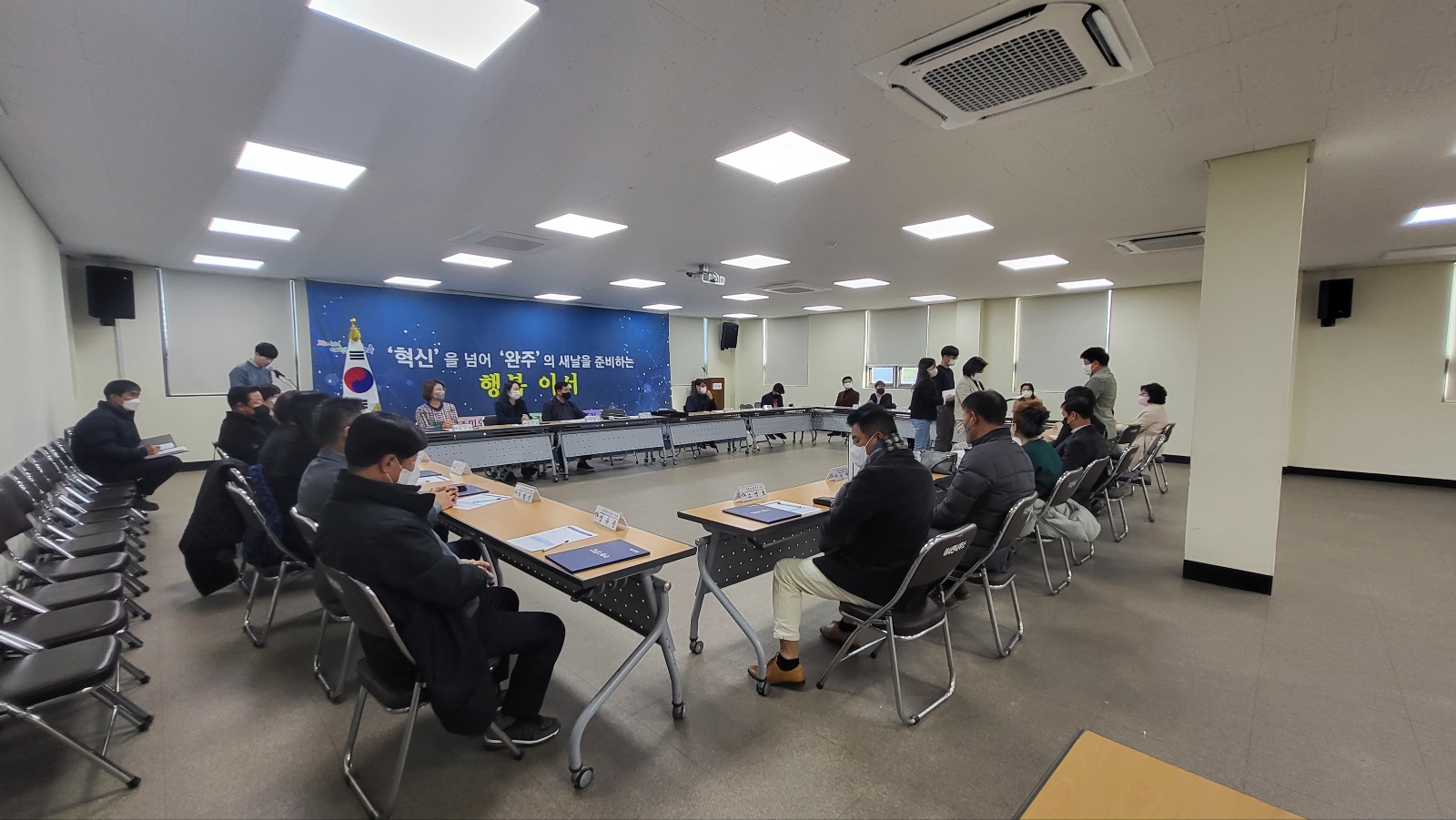 (이서면)주민자치위원회위촉식.jpg