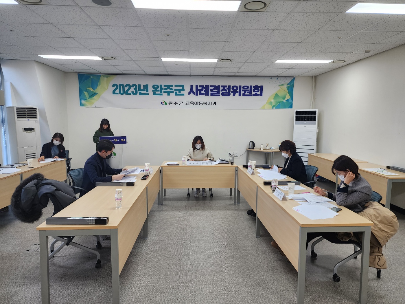 사례결정위원회(2).jpg