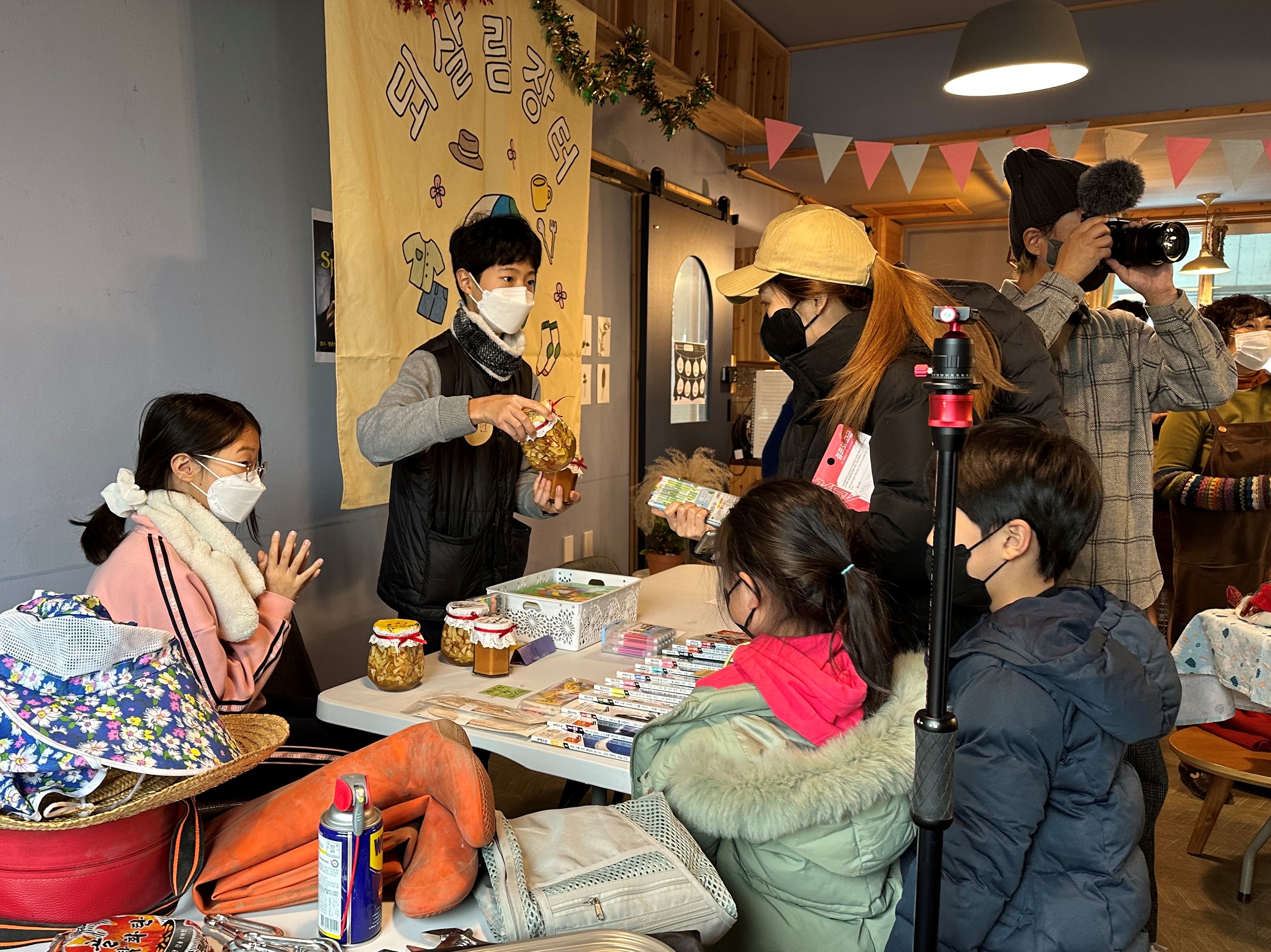 청촌방앗간-3.jpg